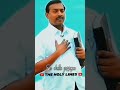 en chella yessapa || bro mohan c Lazarus || the holy lines