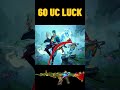 60 uc luck new m416 roaring immolation m416💥🔥 shorts ytshorts bgmi pubgmobile