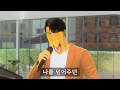 우왁굳 초대 ai왁굳 cover