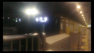 【東京メトロ銀座線】 1000系1110F 渋谷行き 末広町発車