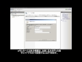 csr作成 microsoft iis 7.0 7.5