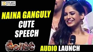 Naina Ganguly Cute Speech at Vangaveeti Audio Launch - Filmyfocus.com