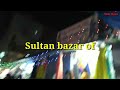 sultan bazar of nizamabad