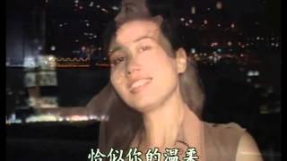 女高音吴茱莉翻唱邓丽君歌曲：恰似你的温柔