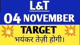 &t share price target,L&t share l&t finance share price,