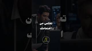 كيف تتخد اجراء فوريا ؟