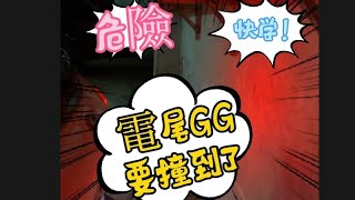 【福特小紅kuga30】kuga電尾要訣！如何重設電動尾門高度跟避免尾門撞到障礙物的方法