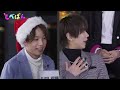 【平野紫耀】number_i とべばん 2023 12 24配信 ❤️ 切り抜きxmas ハワイ sho hirano