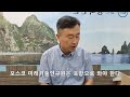 포스코 미래기술연구원 왜 포항 배제하고 성남 고집하나