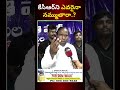 ka paul key comments on cm kcr l ntv