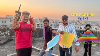 Patang Udaane Ka Part -3 Full Masti 🤣🤣 Uttrayan Kite Flying 2025