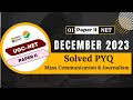 Solved PYQ | Dec 2023 | Part 1 | UGC-NET Mass Communication