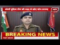 bareilly पुलिस की बड़ी कार्यवाही चोरी के 67 मोबाइल बरामद कर पीड़ितों को वापस लौटाए bareilly police