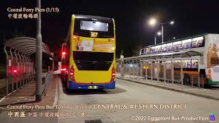 Orange KMB | 🇭🇰Hong Kong Bus KMB 307 ATENU1677 @SR6797 Central Ferry Piers🍆Tai Po Central