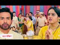 Mangal Lakshmi EP 253 Promo: Shanti Ne Maara Mangal Ko Thappad, Sowmya Ne Karwaya Police Se Arrest