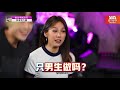 chinese sub cool u0026 easy going nation sister lee hyo ri let s explore her charm e news exclusive