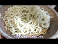 【帯広市】そば処 匠さんでランチ　親子天丼かけそばセットが美味しかった【絶品】