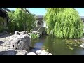 lan yuan dunedin chinese garden dunedin new zealand 2022