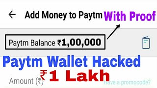 Hack Paytm wallet unlimited money without root