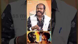 அவரோட Account-ஏ Fake Account தான்! - Meesai Rajendran Heated Interview