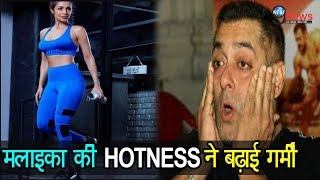 बुढ़ापा छुपाने के लिए ये काम करती हैं Malaika Arora, देवर Salman Khan से बढ़ाई नजदीकियां...