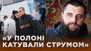 Майже два місяці поранений у російському полоні – 25-річний військовий з Буковини Михайло Загарія