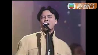 李克勤 ~ 護花使者【1991年勁歌金曲第4季季選】