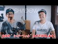 全力！オンリーワンコンセプトバインディング【SHADOW FIT】を説明します！