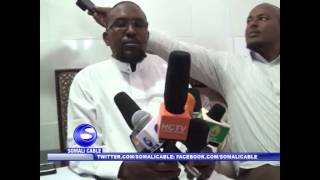 GANACASATO XOOLAHA UDHOOFIYA DALALKA KHALIIJKA AYAA MAANTA BERBERA