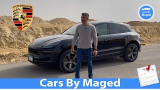 تجربة كاملة | هل  احسن | Porsche Macan 2022 Face Lift بورشه ماكان