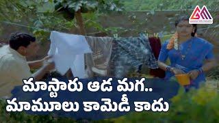 Rajendra Prasad Excellent Comedy Scene ||  Comedy Scenes || Telugu Comedy Scenes || #GangothriMovies