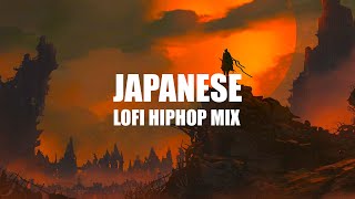 Wabi - Sabi ☯︎ Japanese Lofi HipHop Mix