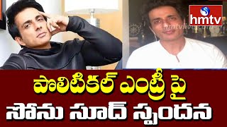 Sonu Sood Opens Up on his Political Entry | Sonu Sood Special Interview | hmtv