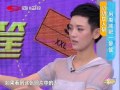 20131019 心动女人帮 另类减肥一箩筐