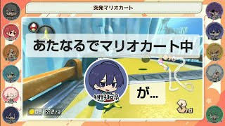 紺野和泉の思わず出てしまった可愛い一言