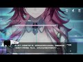 【エーテルゲイザー中国版】v1.5 event story 16 日本語ボイス jp dub aether gazer