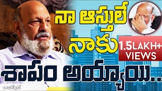 నా ఆస్తులే నాకు శాపం అయ్యాయి... | Dhyanodayam EP - 14 | Rajasekharam | PMC Telugu