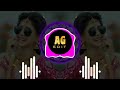 तुझ नी माझं लफडं गावात गाजलं marathi dj song full remix and halki mix ag edit