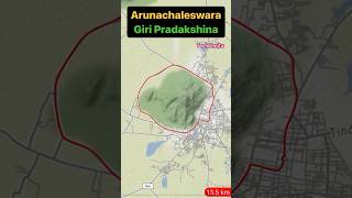 Arunachaleswara Temple Giri Pradakshina #arunachalam #tiruvannamalai #arulmigu #techchaitu