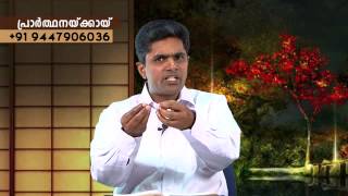 Pr.P.K.Johnson-19th episode in Harvest TV(Nithya Jeeva Mozhikal 40th episode)