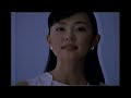 【懐かしいcm】資生堂「プラウディア」木村佳乃　ライブフィニッシュ・パクト　1999年　retro japanese commercials