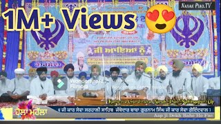 Bhai Satvinder Singh and Bhai Harvinder Singh Ji Delhi Wale.. Shabad Kirtan Beautiful Voice