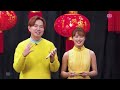 《新年来煮fun》第一集 family cooking show ep1