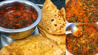 परफेक्ट चवदार कटाची आमटी आणि लुसलुशीत पूरणपोळी|Maharashtrian Style Meal |कट आमटी रेसिपी