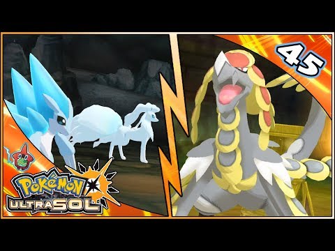 ♦️ Guía Pokémon UltraSol ♦️ #45 ▪️ Cañón de Poni ♦️ Guía Pokémon UltraSol ♦️ #45 ▪️ Cañón de Poni