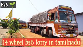 14 wheel bs6🌱 lorry in tamilnadu 🚛💨 | Babu view 🔥