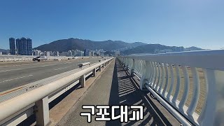 구포만세길-구포역-대저역-포석정-대저로-대저생태공원-구포대교-구포삼거리-낙동대로