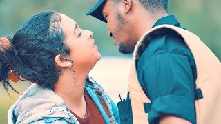 Mulualem Takele & Ephrem Amare - Teshenfialehu | ተሸንፌያለሁ - New Ethiopian Music 2