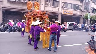 107永和秀朗秀和宮恭祝天上聖母聖誕暨保儀大夫聯合遶境【台北天旨保安宮 慶贊 永和秀朗秀和宮】