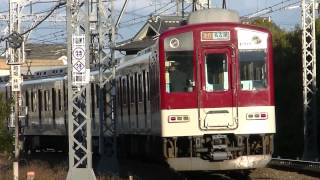 宮町第７号踏切099　5800+1201名古屋行き急行